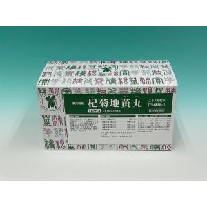 コタロー 玉屏風散エキス細粒G ぎょくへいふうさん D227 エキス細粒1.5