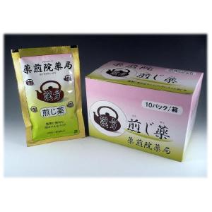 しょうようさん 逍遥散 レトルトパック入り煎じ薬 ...