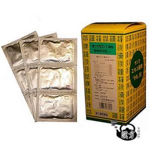 サンワ葛根加朮附湯 サンワロンC顆粒 90包 かっこん...