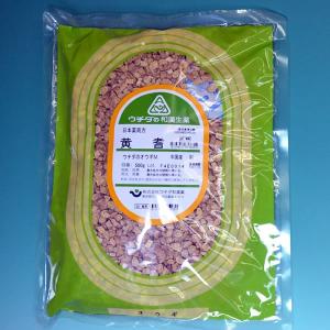 日本漢方局 黄耆 500g ウチダ和漢薬製  医薬品第2類