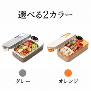 電気弁当箱 加熱式弁当箱 コードレス USB充...の詳細画像1