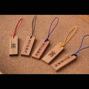 屋久杉 護符ストラップ : 屋久島メッセンジャー - 通販 - Yahoo