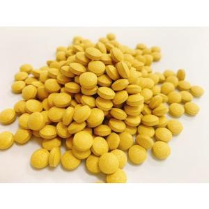 春ウコン粒 屋久島 300粒4個セット サプリ...の詳細画像1