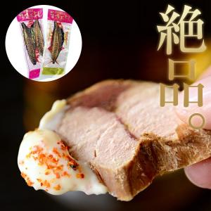 鯖 なまり節 屋久島名産ごまさばぶし お買い得セット 計３本入 [M便 1/1]