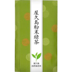 AGFプロフェッショナル 給茶機用パウダー茶 AGFほうじ茶 60g×20袋