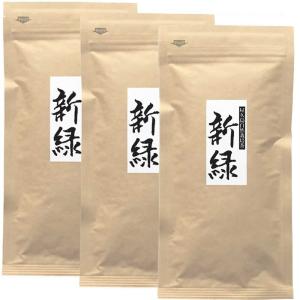 私たちが作った 屋久島 自然栽培 徳用 煎茶 「新緑」 です 無農薬 無化学肥料栽培 緑茶 二番茶 お茶 100gx3袋