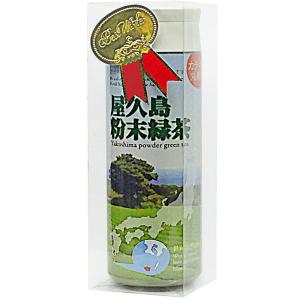 一番茶 粉末緑茶 ボトルタイプ80ｇクリアケース入り《屋久島自然栽培茶です》無農薬 無化学肥料 残留農薬ゼロ