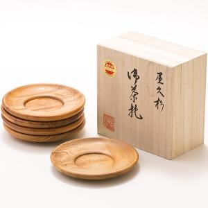 屋久杉 御茶托 角満作｜yakusugi-art-craft