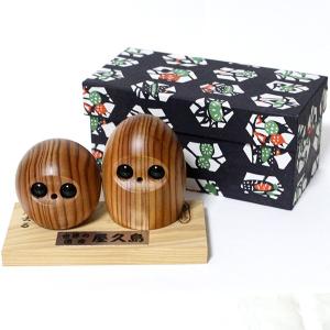 屋久杉 厄去るこけし（小） : 屋久杉美術工芸館 - 通販 - Yahoo