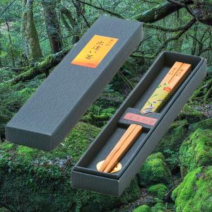 屋久杉美術工芸館 - Yahoo!ショッピング