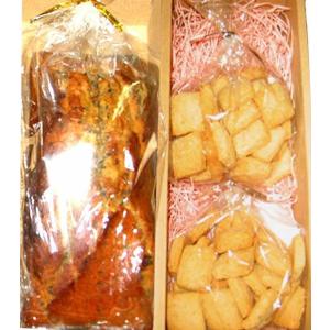 ラムレーズンセット１