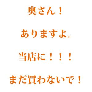 山くらげ 乾燥 100g×2袋 200g 無農...の詳細画像5