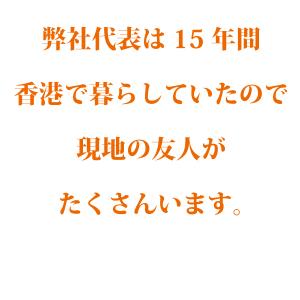 松の実100g 大粒 クリーミー 新物限定 と...の詳細画像3