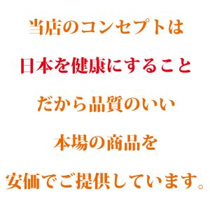 松の実100g 大粒 クリーミー 新物限定 と...の詳細画像4