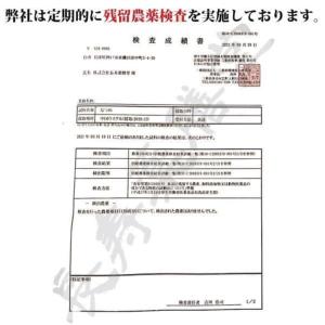 白きくらげ 200g 無農薬 無添加 乾燥 白...の詳細画像1