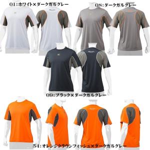 【サイズSのみ 少し訳アリ 汚れ しみ キズ有り】トップス メッシュ Ｔシャツ 半袖 メンズ ミズノプロ ４カラーバージョン １２ＪＡ７Ｔ８０ 展示会限定