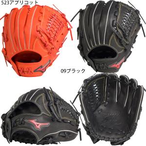 ミズノ 野球 ジュニア軟式 少年軟式 オールラウンド サイズL セレクトナイン Soft Plus AXI仕様 1AJGY16140