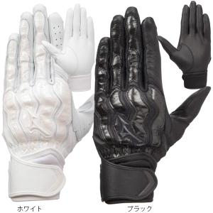MIZUNO（ミズノ） 【ブラック23cm】ミズノプロ 野球 バッティング