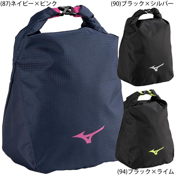 ミズノ ロゴ入り シューズ袋 マルチ袋 ロールトップシューズケース ３３ＪＭＢ００５