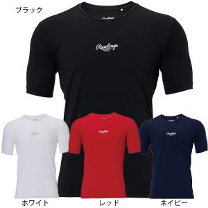 DESCENTE（デサント） 大谷翔平選手着用モデル 【丸首 半袖】デサント