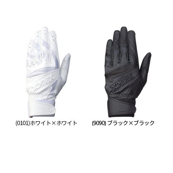 【ブラック サイズＳのみ】高校野球対応 ザナックス ＺＡＮＡＸ 野球 バッティング手袋 両手 ＢＢＧ...