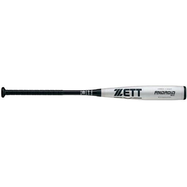 送料無料 ゼット ＺＥＴＴ 野球 中学硬式 バットアンドロイド２ＮＤ ＦＲＰ シルバー ８２ｃｍ ８...
