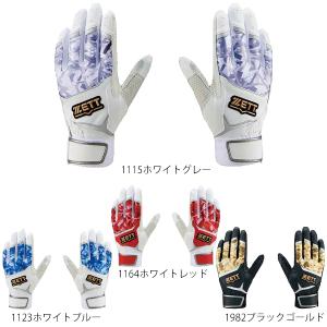 【サイズＬ】ゼット ＺＥＴＴ 野球 バッティンググローブ 両手用 手袋 ＢＧ５１９Ａ｜yakyu-hitosuji