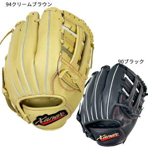 ザナックス XANAX(ザナックス) 軟式ユースグラブ オールラウンド用