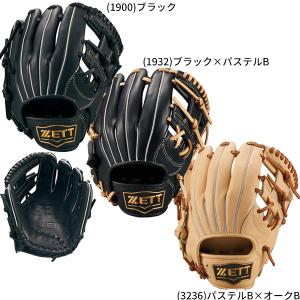 NIKE（ナイキ） 少年軟式 グローブ グラブ オールラウンド用