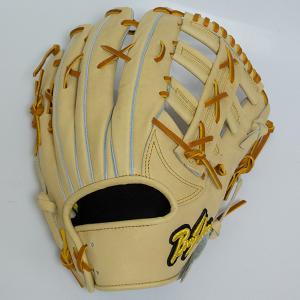 ASICS NEXTUBE BB4017 一般軟式野球用バット ASICS NEXTUBE BB4017 一般軟式野球用バット liner_bb4017