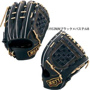 【バキバキ】ZETT ゼット 硬式 キャッチャーミット 捕手 森友哉モデル 楽天市場】【限定モデル！森友哉モデル】ZETT ゼット プロステイタス