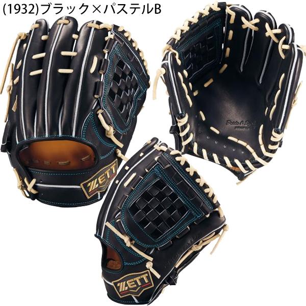 【源田選手 2501SE】ゼット ＺＥＴＴ 野球 硬式 グラブ グローブ 内野 サイズ４ コンパクト...