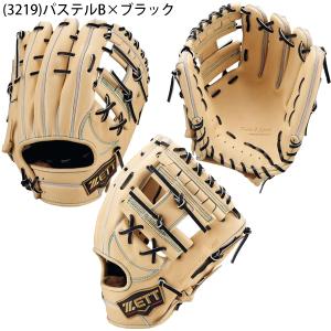 ゼット（ZETT） 【森友哉選手 780g 】送料無料 野球 硬式