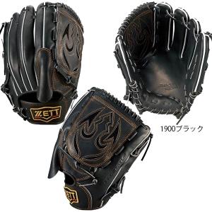 UNDER ARMOUR（アンダーアーマー） 【アンダーアーマー】硬式用UA