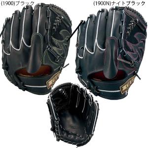 Wilson Staff ウイルソン 硬式用 投手用 DB型 右投げ用 ブラック Wilson Staff ウイルソン 硬式用 投手用 DB型 右投げ用 ブラック