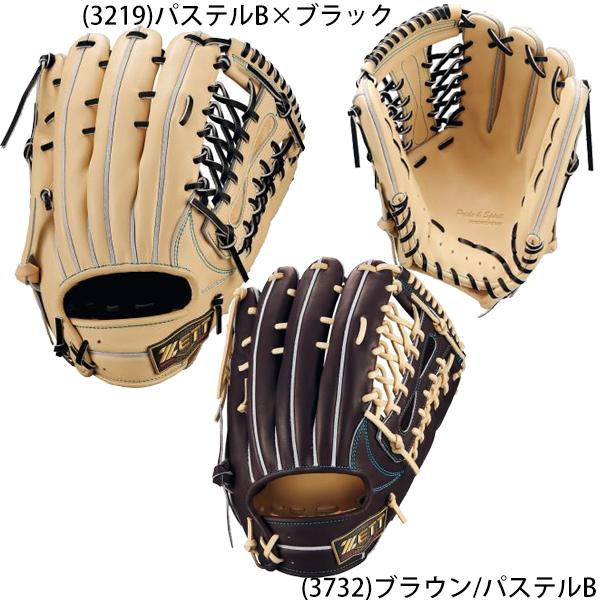 【２５０１ＳＥシリーズ 中川選手モデル】送料無料 ゼット ＺＥＴＴ 野球 硬式 グラブ グローブ 外...