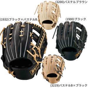 【未使用】ゼット(ZETT) 軟式野球 グラブ オールラウンド　サイズ:5 ジュニア軟式グラブ グランドヒーロー オールラウンド用 サイズ