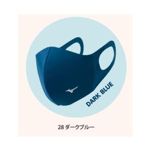 フェイスマスク ミズノ ブレスサーモマウスカバ...の詳細画像3