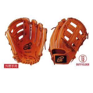 adidas（アディダス） 野球 硬式キャッチャーミット 捕手用 グラブ