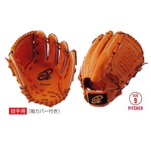 ドナイヤ 野球 グローブ 硬式 内野（小型）ドナイヤ 革ソフトボール