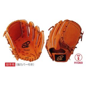 ドナイヤ 野球 グローブ 硬式 内野（小型）ドナイヤ 革ソフトボール