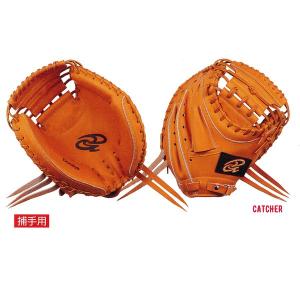 UNDER ARMOUR（アンダーアーマー） 硬式グローブ UAベースボールグラブ