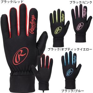 防寒 あったかアイテム ニット手袋 一般フリー 両手 パワーストレッチニット手袋 ローリングス ＲＡＷＬＩＮＧＳ ＥＡＣ１３Ｆ０１｜yakyu-hitosuji