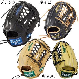 ゼット（ZETT） 送料無料 野球 軟式 グローブ グラブ オールラウンド