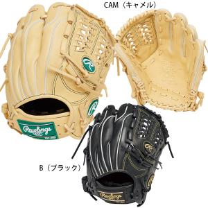 Rawlings 軟式ジュニアグローブ HOH 交換往復送料無料 ローリングス グローブ 野球 少年軟式 PRO