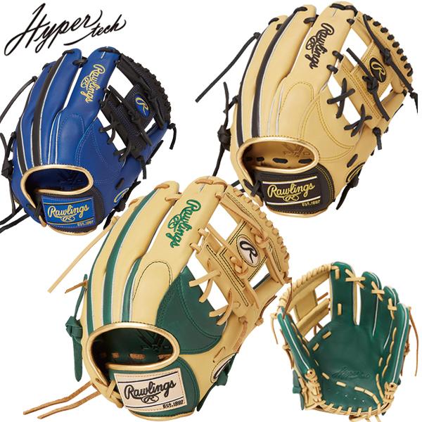 ＮＥＷ ローリングス 野球 グラブ ジュニア軟式 オールラウンド サイズＬ 身長１４０−１５５ｃｍ ...