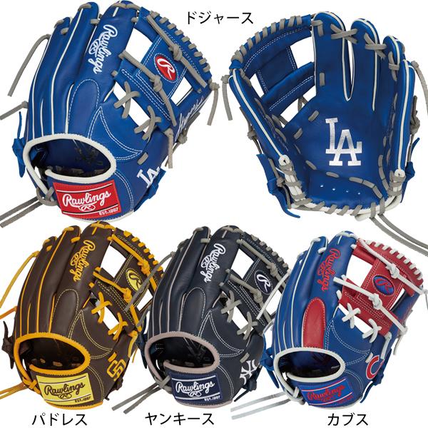 メジャーリーグ チームロゴ入り ローリングス 野球 ジュニア軟式 グラブ オールラウンド サイズＭ ...