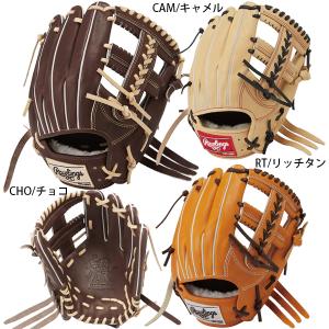 送料無料 ローリングス 野球 軟式 グローブ 右投げ 内野 11.5インチ ＨＯＨ ＰＲＯ ＥＸＣＥＬ ウィザード ＧＲ２ＨＥＣＫ４ＭＧ｜yakyu-hitosuji