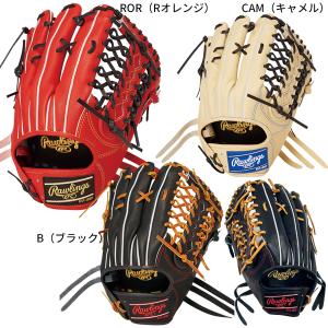 ⚾️★美品★　ローリングス　HOH　軟式グローブ　内野手　右投げ　送料込 軟式 HOH® METALLIC [内野手用] サイズ11.25 | グラブ