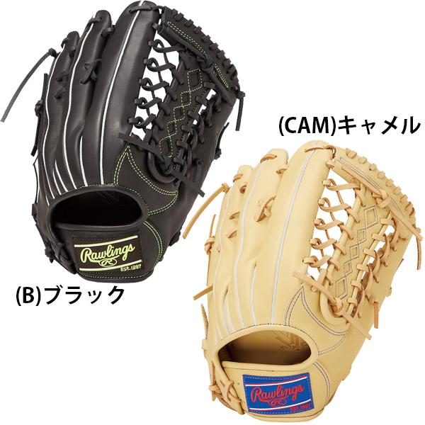 ＮＥＷ 送料無料 ローリングス 野球 グラブ 軟式 右投げ 外野 １２．２５インチ HYPER TE...